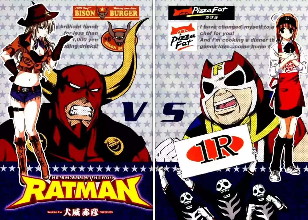 Ratman: The Smallest Hero! (2007) - Capítulo 20 - Página 3 - LectorTMOo