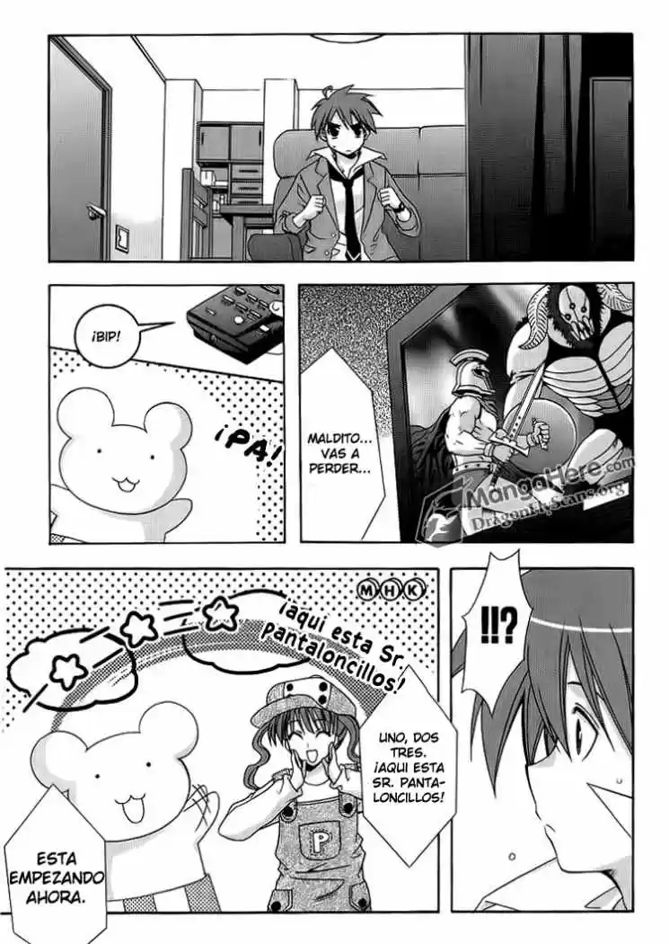 Ratman: The Smallest Hero! (2007) - Capítulo 21 - Página 5 - LectorTMOo