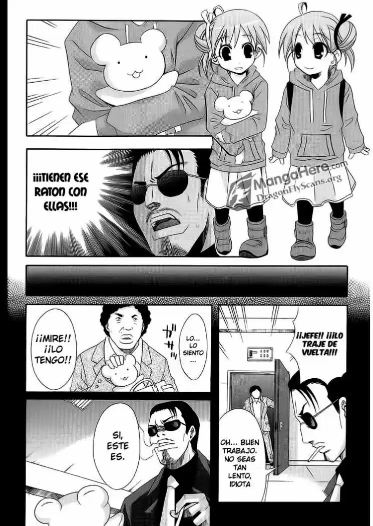 Ratman: The Smallest Hero! (2007) - Capítulo 21 - Página 16 - LectorTMOo
