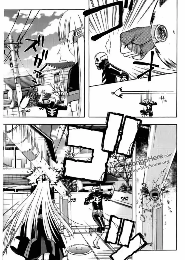 Ratman: The Smallest Hero! (2007) - Capítulo 22 - Página 28 - LectorTMOo