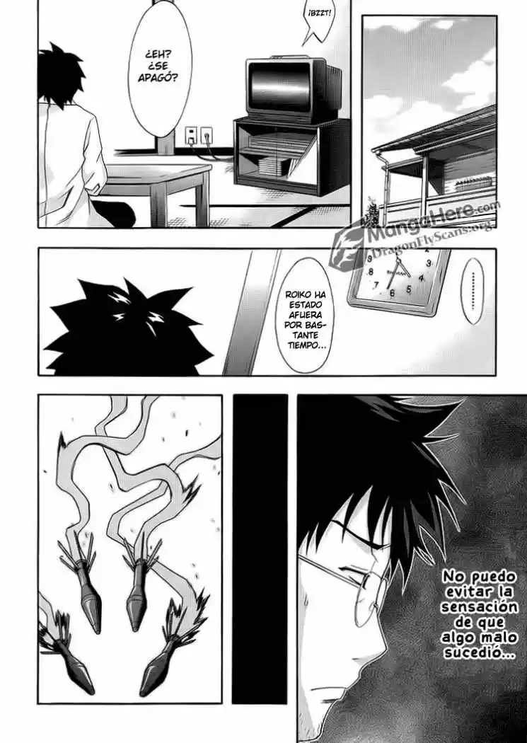 Ratman: The Smallest Hero! (2007) - Capítulo 22 - Página 33 - LectorTMOo