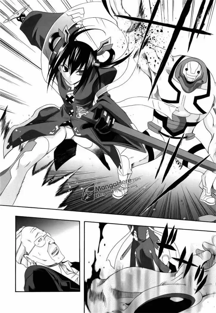 Ratman: The Smallest Hero! (2007) - Capítulo 29 - Página 18 - LectorTMOo