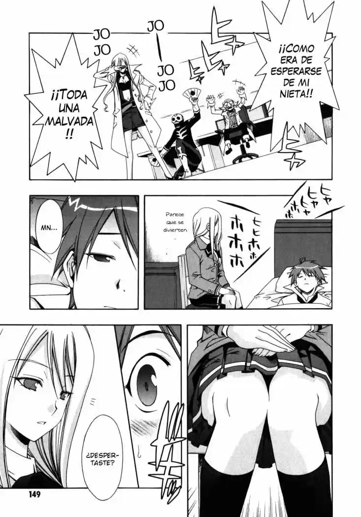 Ratman: The Smallest Hero! (2007) - Capítulo 3 - Página 30 - LectorTMOo
