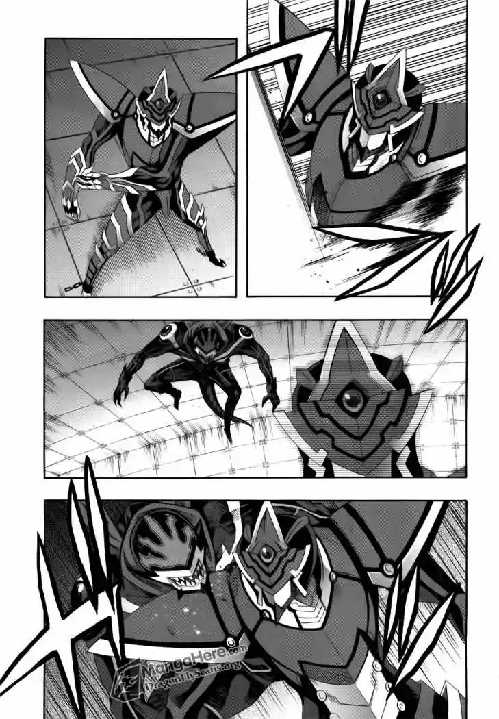 Ratman: The Smallest Hero! (2007) - Capítulo 30 - Página 6 - LectorTMOo