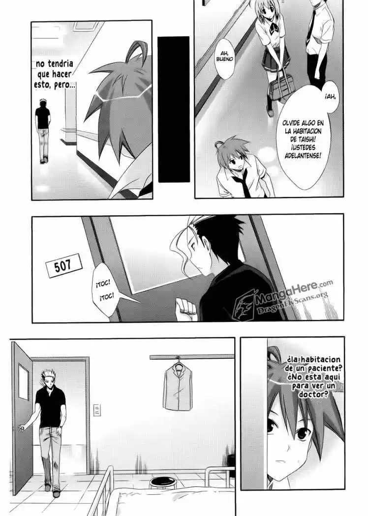 Ratman: The Smallest Hero! (2007) - Capítulo 39 - Página 10 - LectorTMOo