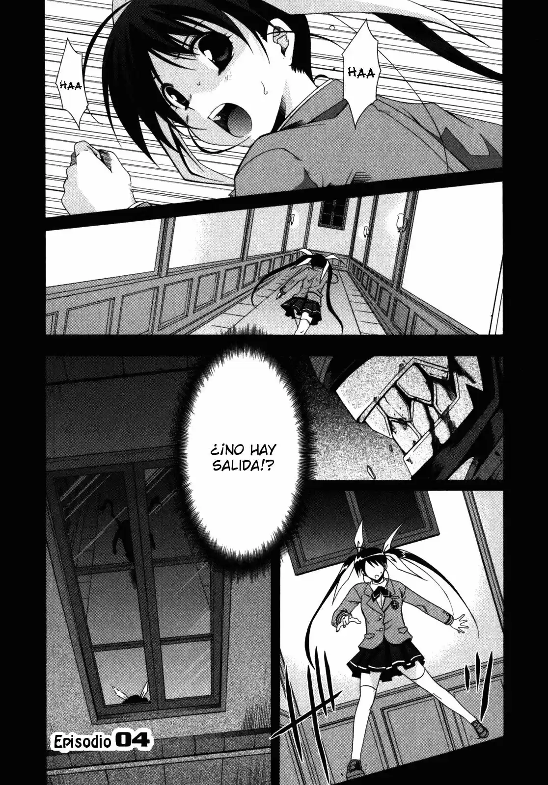 Ratman: The Smallest Hero! (2007) - Capítulo 4 - Página 1 - LectorTMOo