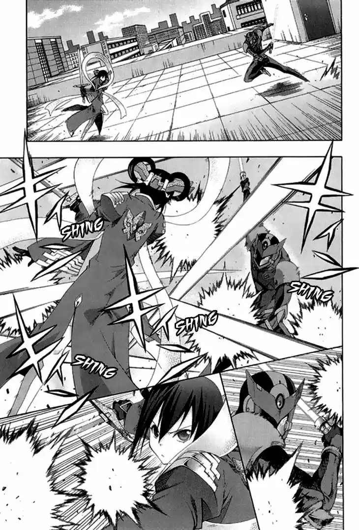 Ratman: The Smallest Hero! (2007) - Capítulo 47 - Página 4 - LectorTMOo