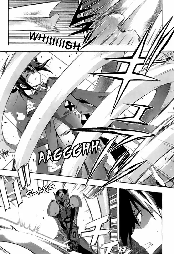 Ratman: The Smallest Hero! (2007) - Capítulo 47 - Página 17 - LectorTMOo