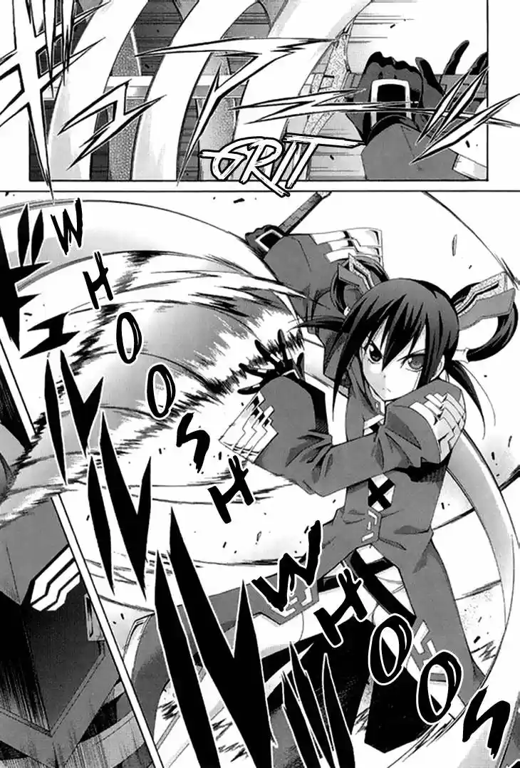 Ratman: The Smallest Hero! (2007) - Capítulo 47 - Página 25 - LectorTMOo