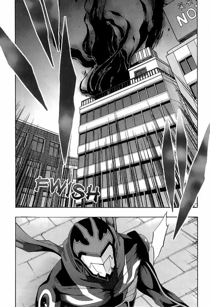 Ratman: The Smallest Hero! (2007) - Capítulo 47 - Página 29 - LectorTMOo