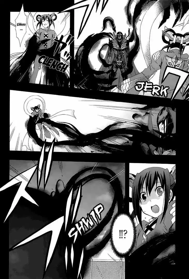 Ratman: The Smallest Hero! (2007) - Capítulo 49 - Página 12 - LectorTMOo