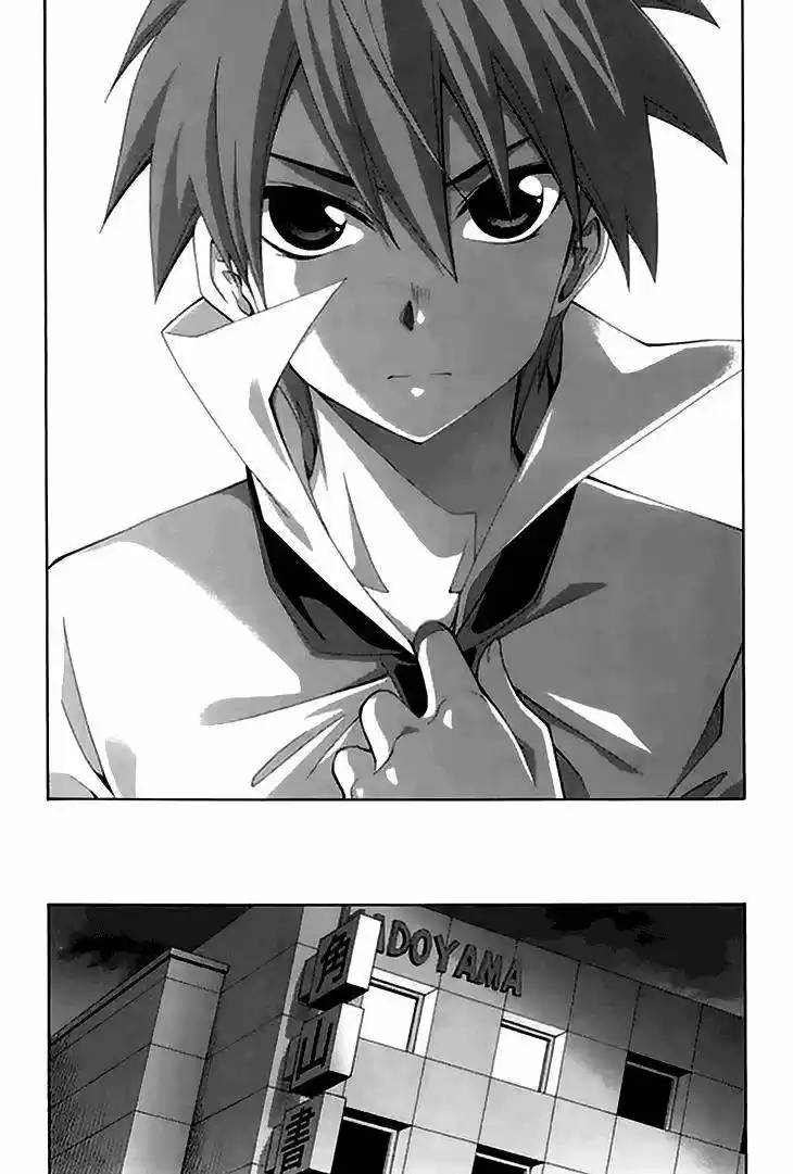 Ratman: The Smallest Hero! (2007) - Capítulo 49 - Página 16 - LectorTMOo