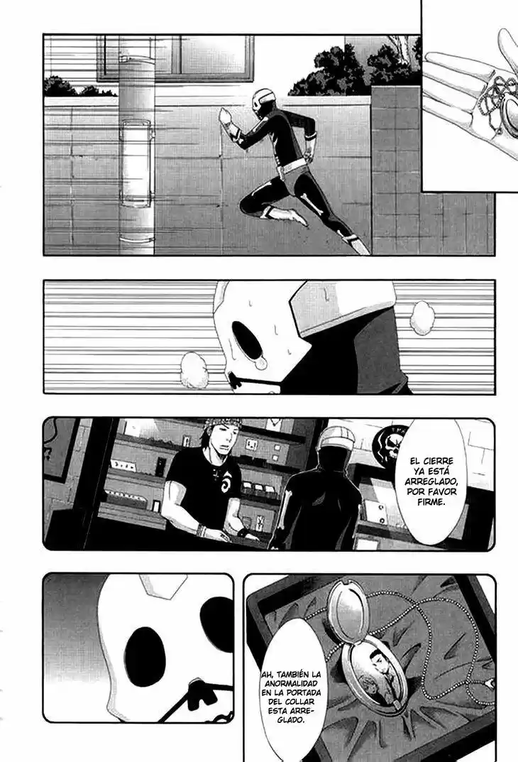 Ratman: The Smallest Hero! (2007) - Capítulo 51.05 - Página 10 - LectorTMOo