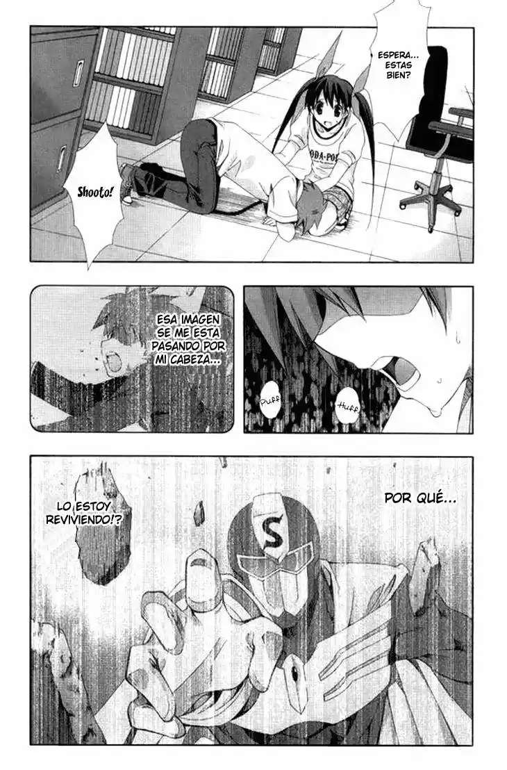 Ratman: The Smallest Hero! (2007) - Capítulo 51 - Página 4 - LectorTMOo