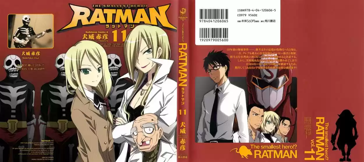 Ratman: The Smallest Hero! (2007) - Capítulo 52 - Página 2 - LectorTMOo