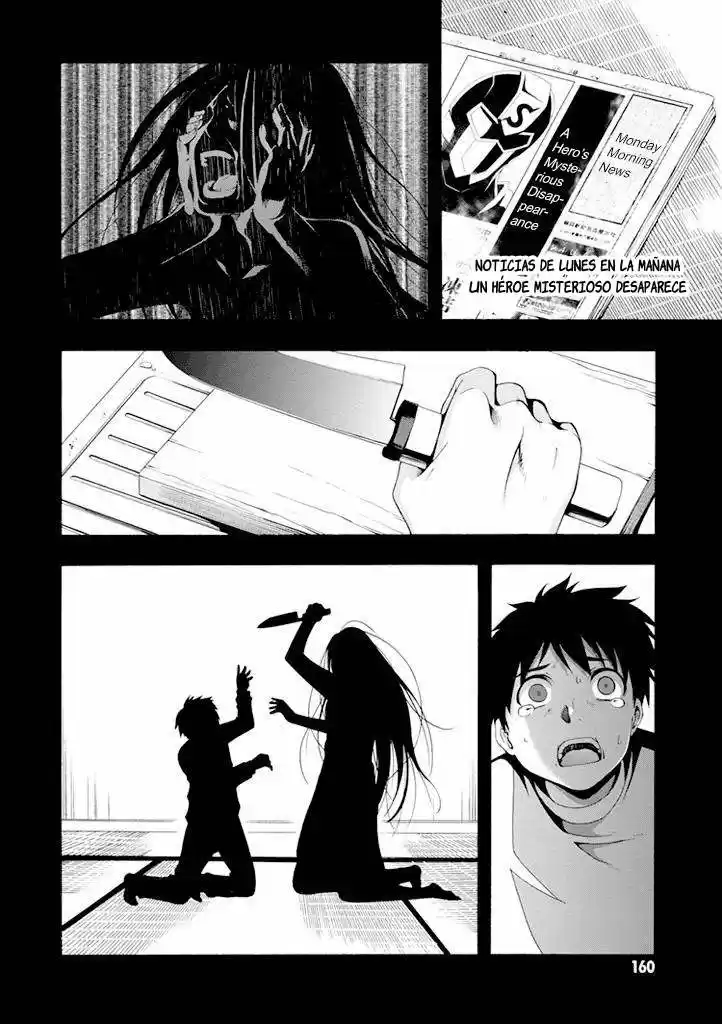Ratman: The Smallest Hero! (2007) - Capítulo 56 - Página 17 - LectorTMOo