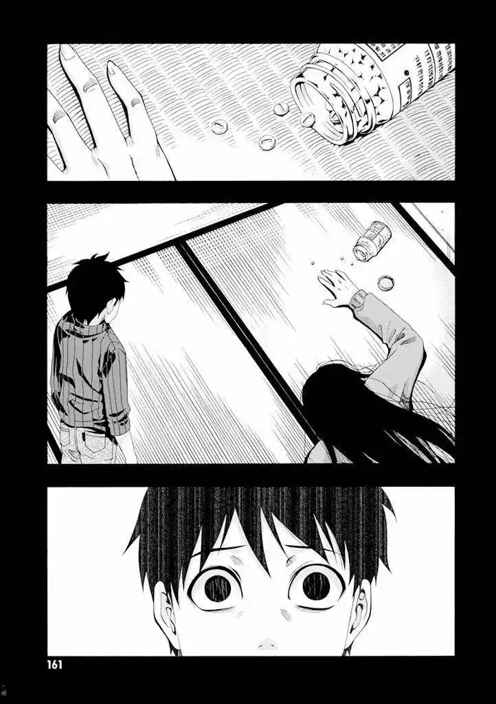 Ratman: The Smallest Hero! (2007) - Capítulo 56 - Página 18 - LectorTMOo
