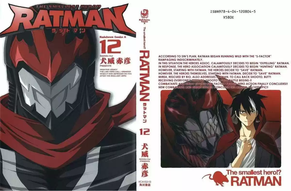 Ratman: The Smallest Hero! (2007) - Capítulo 57 - Página 2 - LectorTMOo