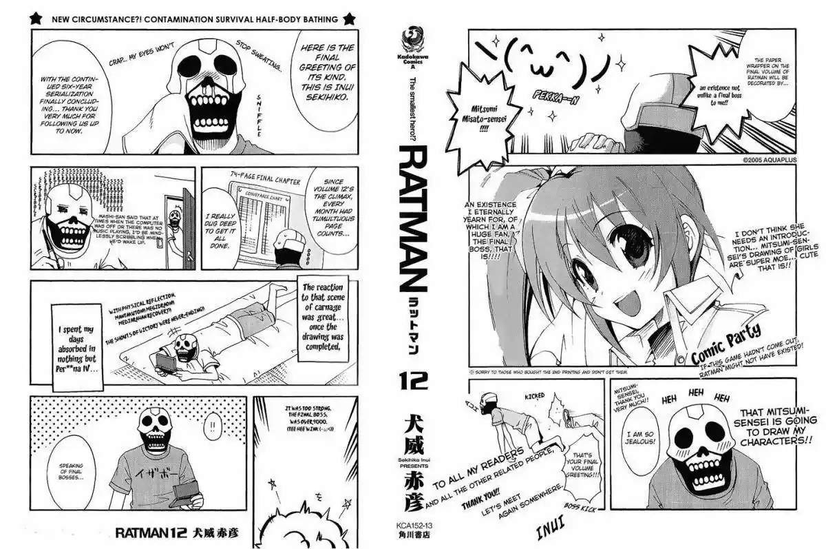 Ratman: The Smallest Hero! (2007) - Capítulo 57 - Página 5 - LectorTMOo