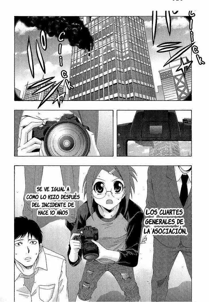 Ratman: The Smallest Hero! (2007) - Capítulo 57 - Página 14 - LectorTMOo