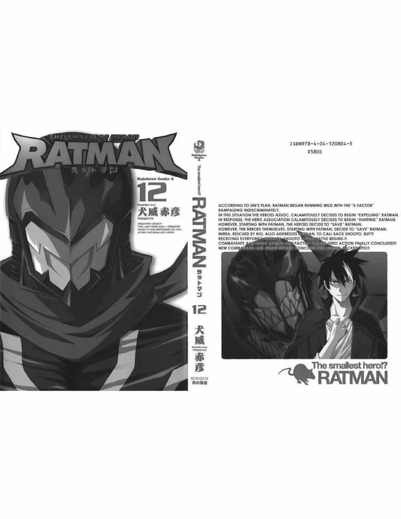 Ratman: The Smallest Hero! (2007) - Capítulo 58 - Página 2 - LectorTMOo