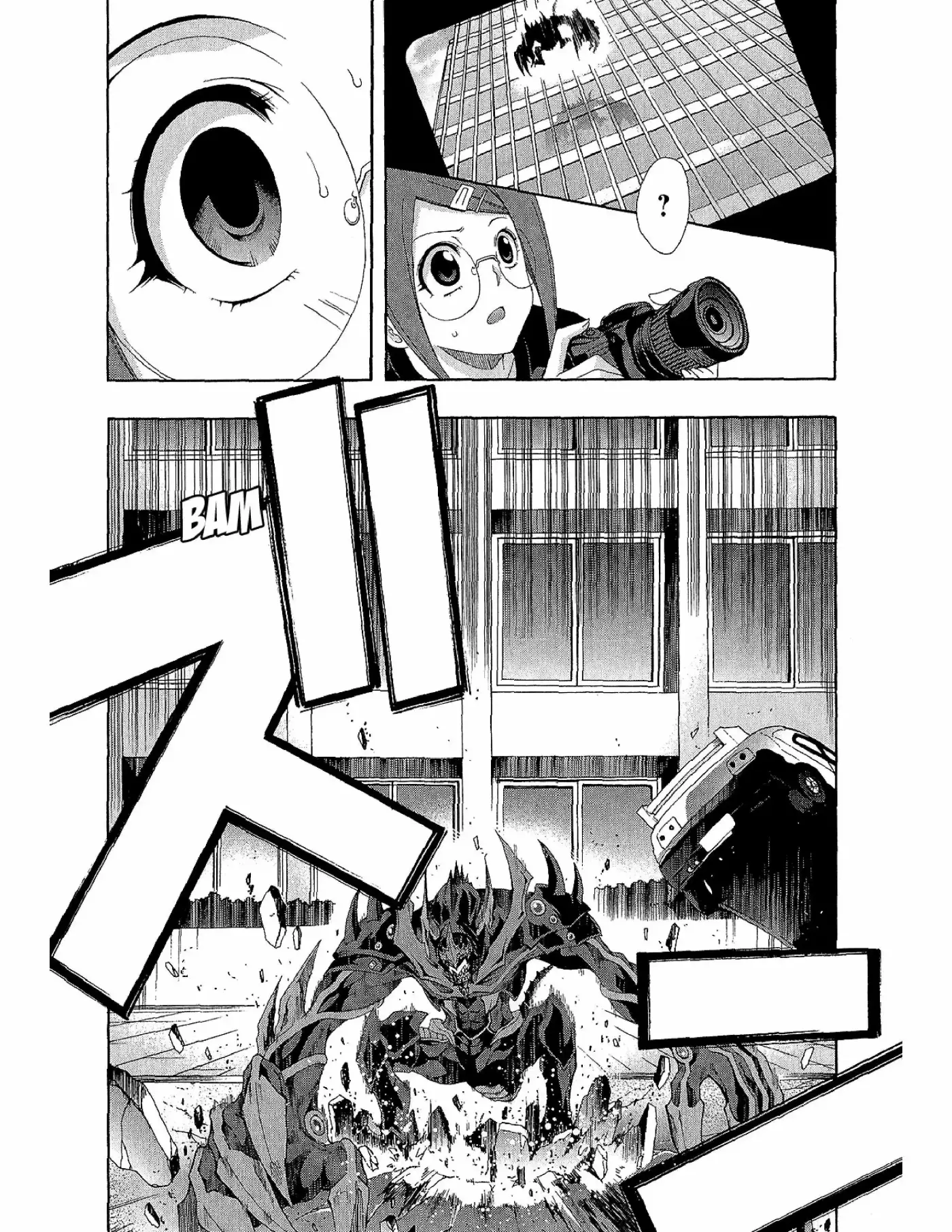 Ratman: The Smallest Hero! (2007) - Capítulo 58 - Página 33 - LectorTMOo