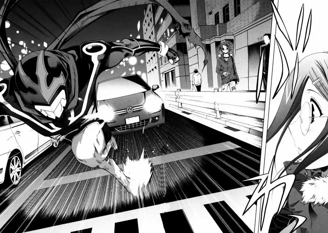 Ratman: The Smallest Hero! (2007) - Capítulo 6 - Página 21 - LectorTMOo