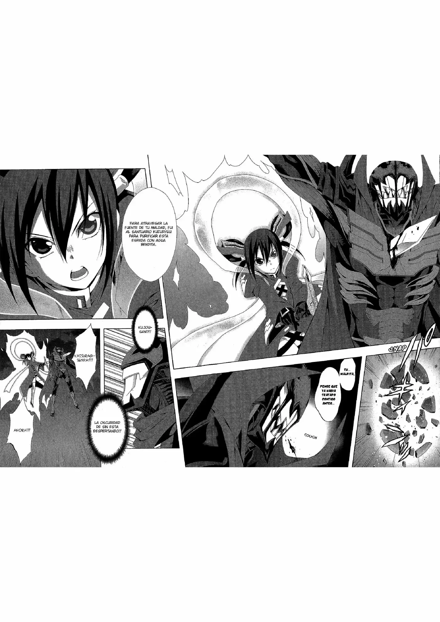 Ratman: The Smallest Hero! (2007) - Capítulo 60.5 - Página 13 - LectorTMOo