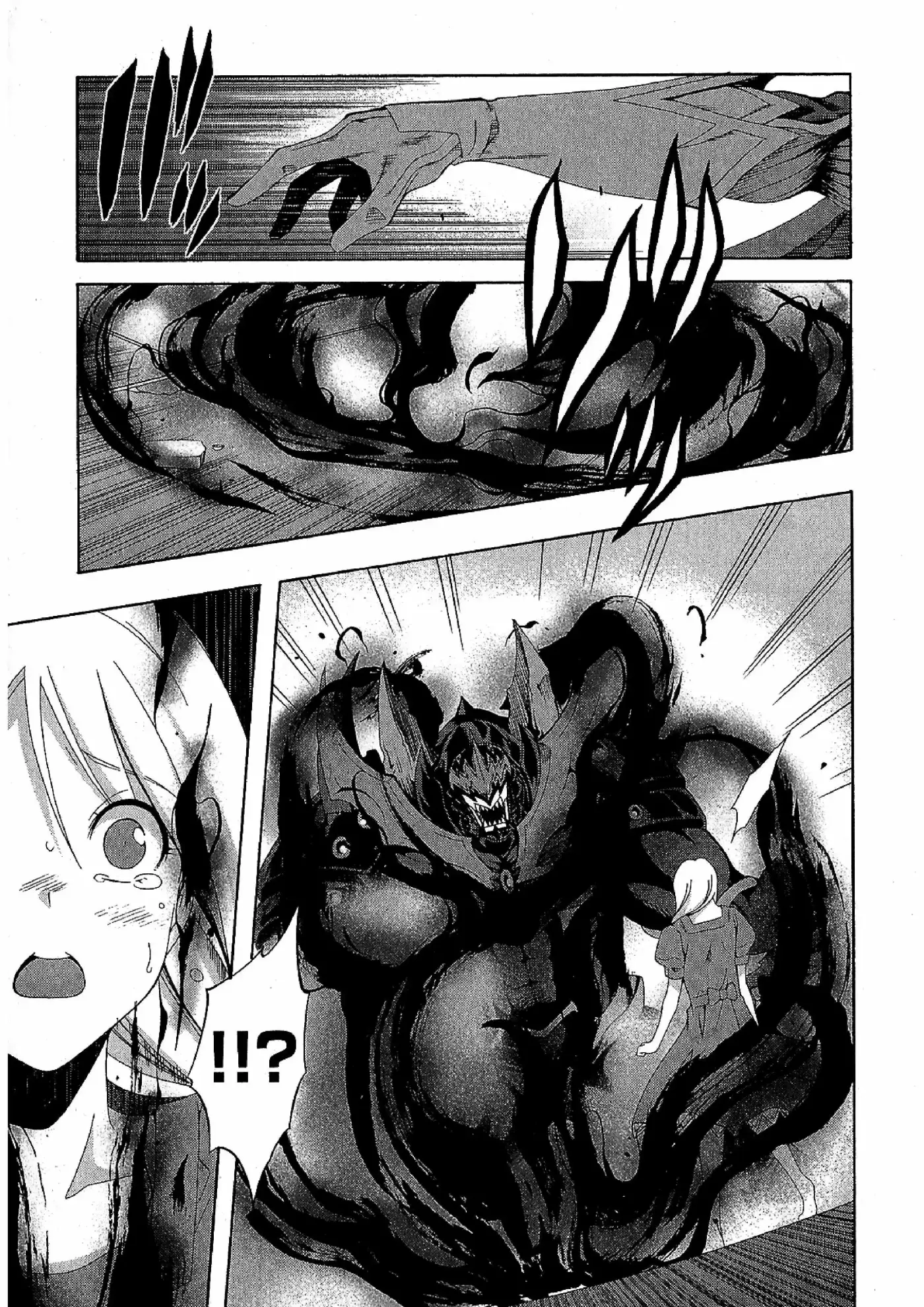 Ratman: The Smallest Hero! (2007) - Capítulo 60 - Página 24 - LectorTMOo