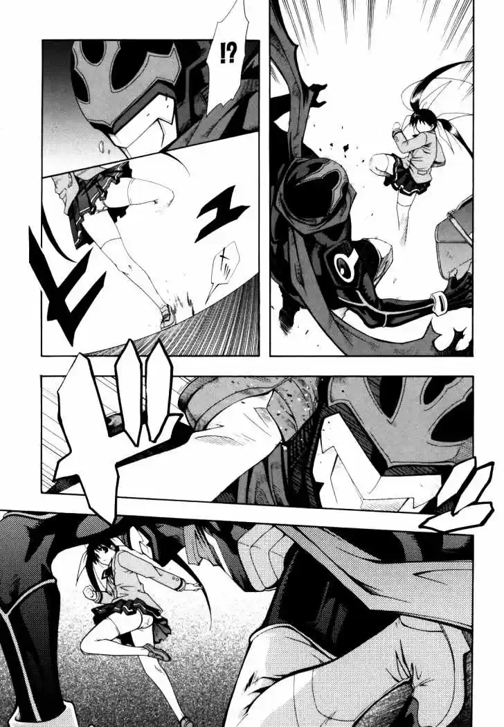 Ratman: The Smallest Hero! (2007) - Capítulo 7 - Página 25 - LectorTMOo