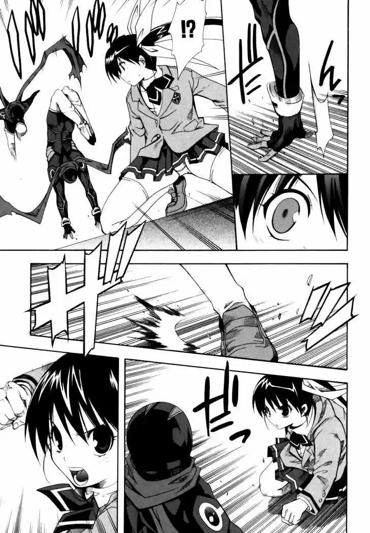 Ratman: The Smallest Hero! (2007) - Capítulo 7 - Página 29 - LectorTMOo