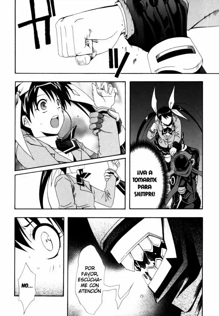 Ratman: The Smallest Hero! (2007) - Capítulo 7 - Página 32 - LectorTMOo
