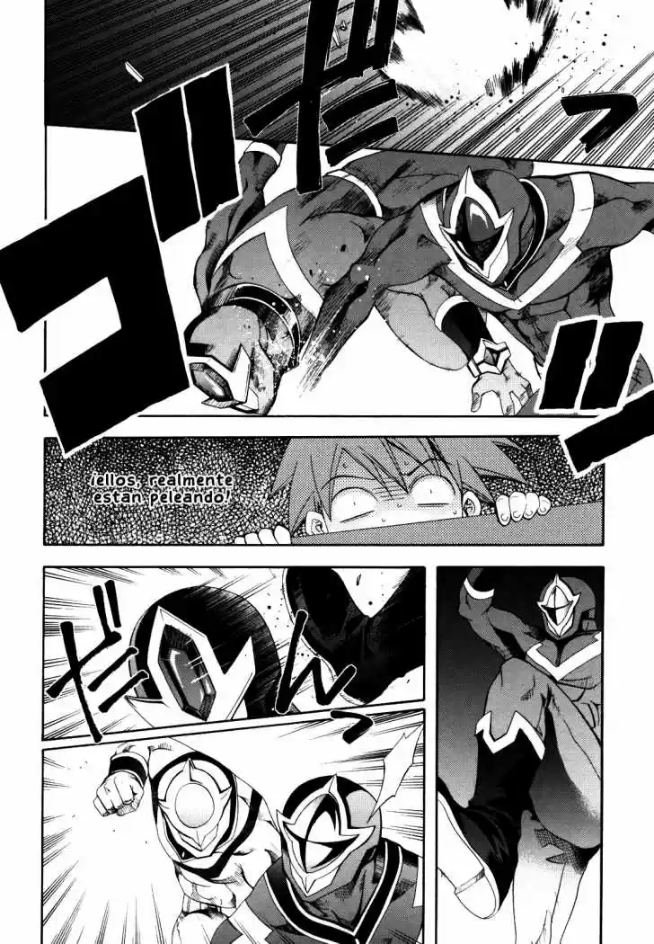Ratman: The Smallest Hero! (2007) - Capítulo 8 - Página 21 - LectorTMOo
