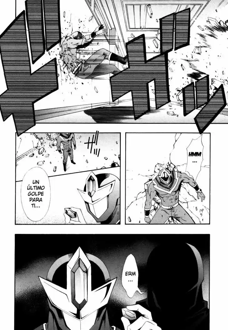 Ratman: The Smallest Hero! (2007) - Capítulo 8 - Página 23 - LectorTMOo