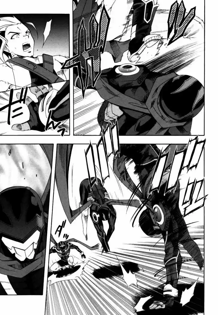 Ratman: The Smallest Hero! (2007) - Capítulo 9 - Página 16 - LectorTMOo