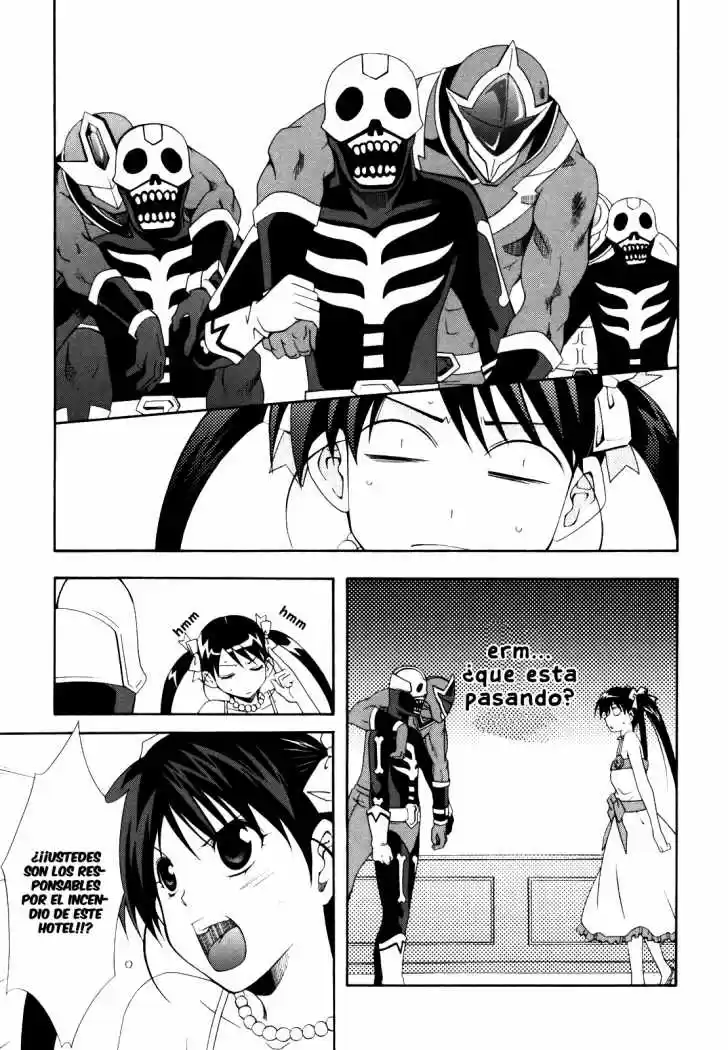 Ratman: The Smallest Hero! (2007) - Capítulo 9 - Página 24 - LectorTMOo