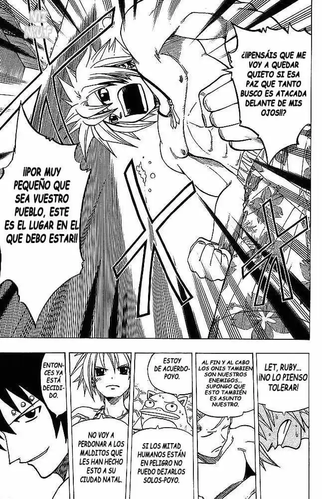 Rave Master (1999) - Capítulo 104 - Página 19 - LectorTMOo