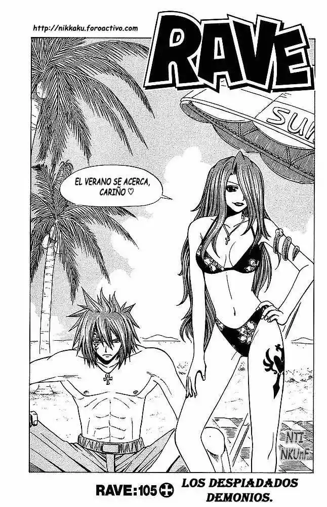 Rave Master (1999) - Capítulo 105 - Página 1 - LectorTMOo
