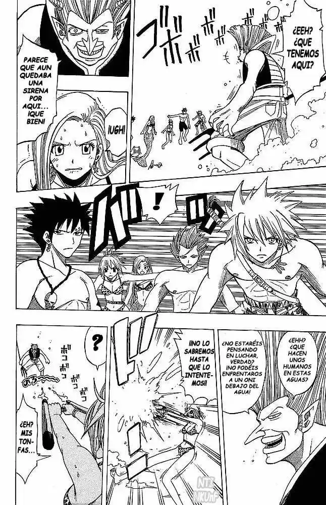 Rave Master (1999) - Capítulo 105 - Página 15 - LectorTMOo