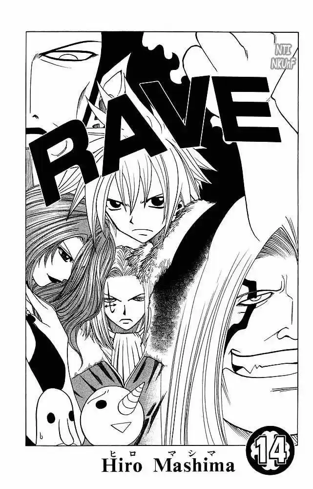 Rave Master (1999) - Capítulo 106 - Página 2 - LectorTMOo