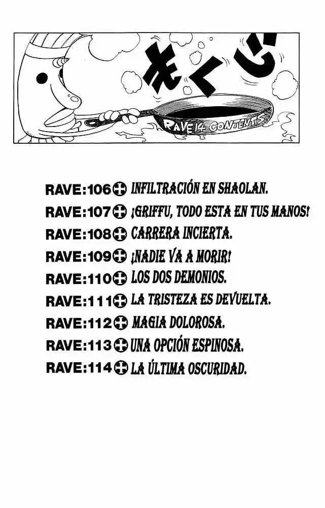 Rave Master (1999) - Capítulo 106 - Página 3 - LectorTMOo