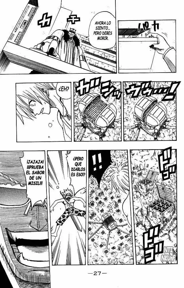 Rave Master (1999) - Capítulo 107 - Página 5 - LectorTMOo