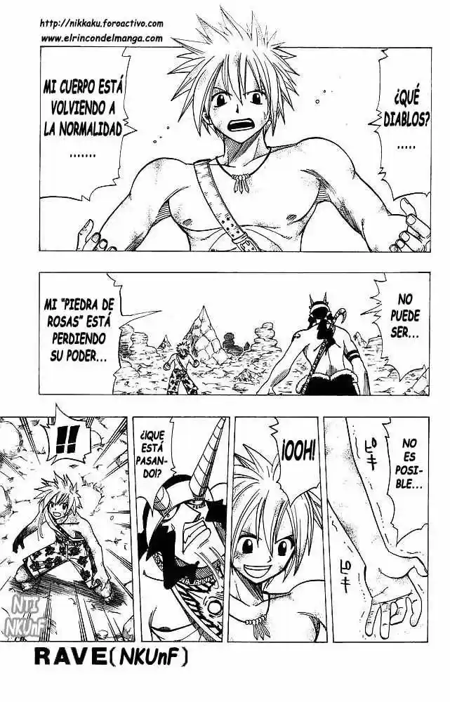 Rave Master (1999) - Capítulo 109 - Página 1 - LectorTMOo