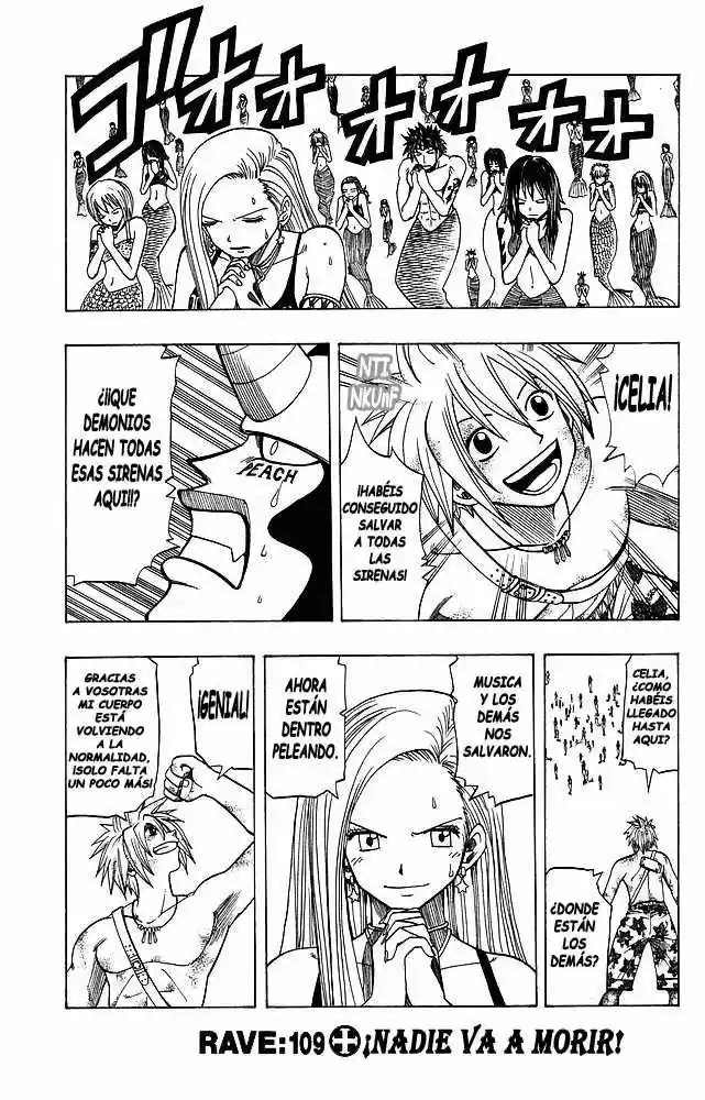 Rave Master (1999) - Capítulo 109 - Página 3 - LectorTMOo