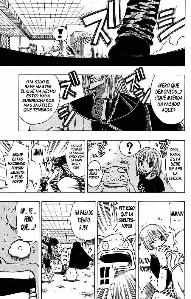 Rave Master (1999) - Capítulo 110 - Página 17 - LectorTMOo