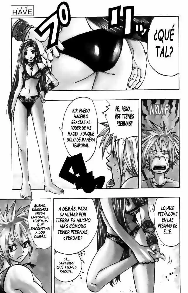Rave Master (1999) - Capítulo 111 - Página 1 - LectorTMOo