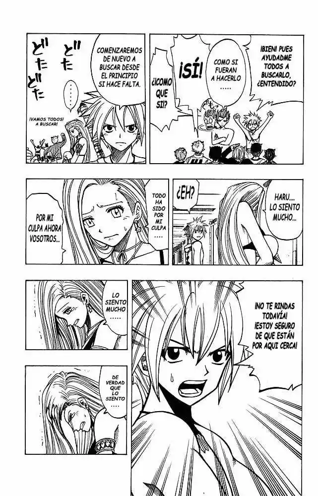 Rave Master (1999) - Capítulo 112 - Página 7 - LectorTMOo
