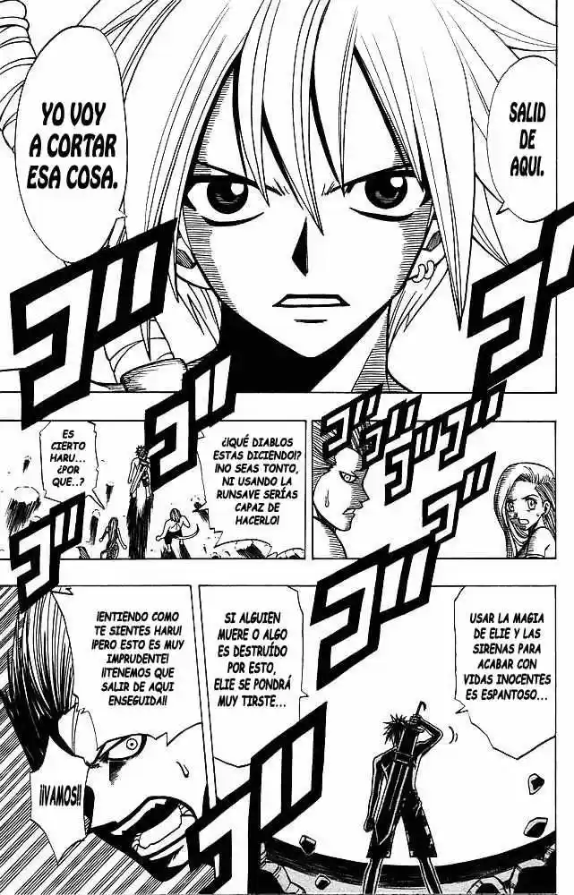 Rave Master (1999) - Capítulo 112 - Página 15 - LectorTMOo