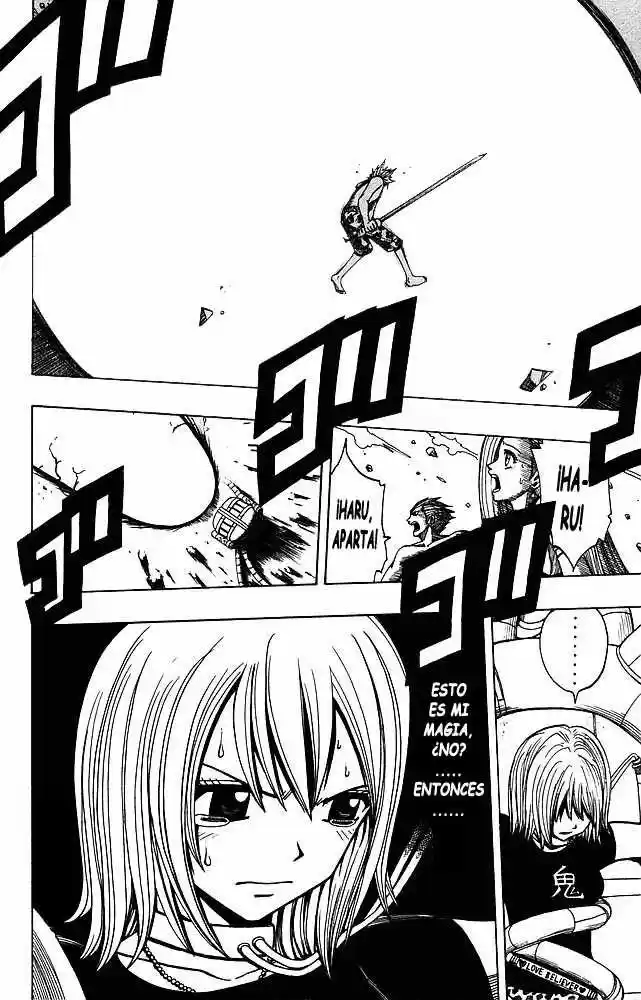 Rave Master (1999) - Capítulo 112 - Página 18 - LectorTMOo