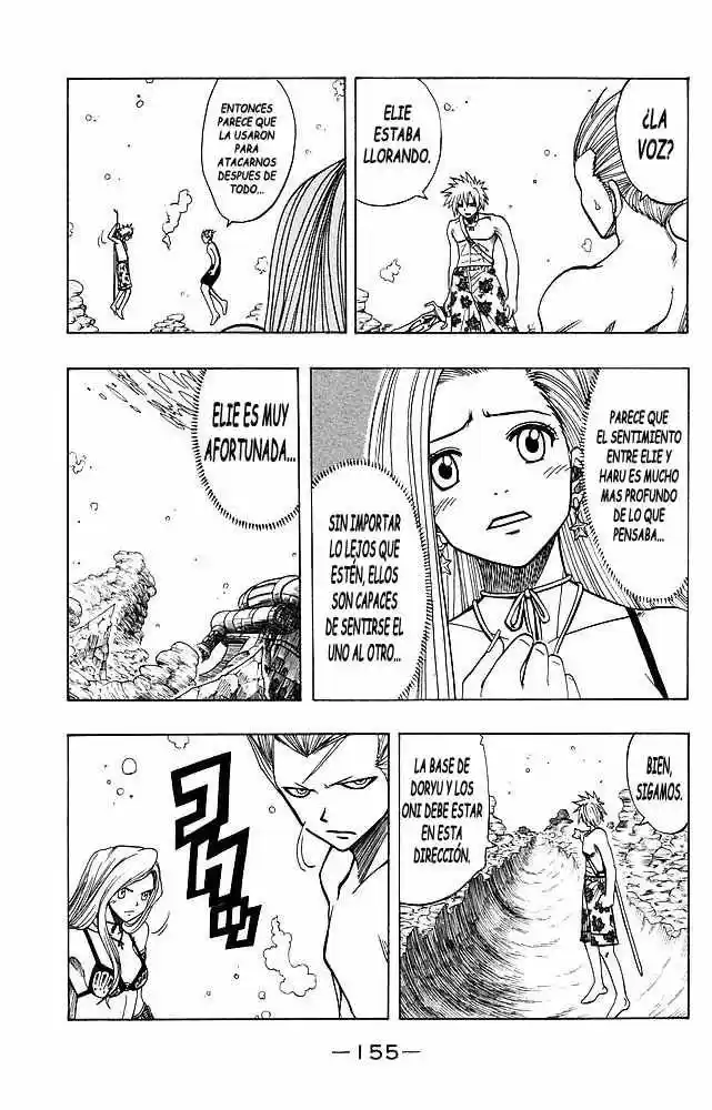 Rave Master (1999) - Capítulo 113 - Página 8 - LectorTMOo